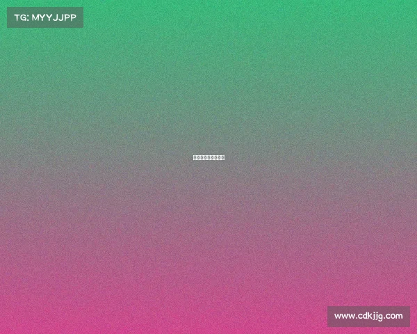 电竞假赛的法律条文